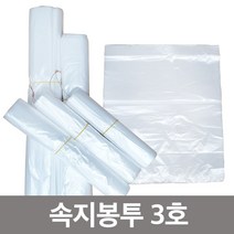 올바르게 속지봉투 3호 100매 x 8개