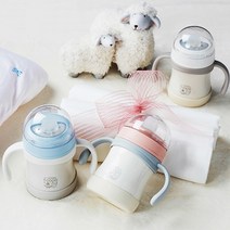THERMOS 일본 써모스 진공단열 유아보틀 빨대형 200ml 빨대컵, 핑크