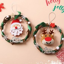 아트랄라 오! 캐롤 리스 만들기(4인용) 크리스마스 미니리스 성탄절, 단품