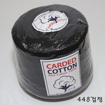 더울 목도리 뜨개 털실 가방 매트 콘사 면사 카드면12합색사, 448.검정, 1개