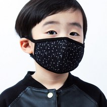 [블랙마스크][국내생산] 유아 입체 기본마스크 면 100% 안감사용
