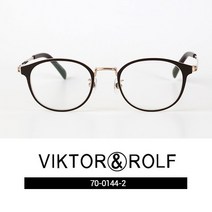 빅터앤롤프 안경테 VIKTOR ROLF 70-0144-2