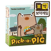 보약게임 피카픽 보드게임 패밀리보드게임