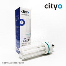 삼파장전구 엘타임 램프 55W 주광색 대모갈(E39)