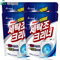 무궁화 브라이트 세탁조크리너 500g, 4개