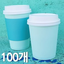 10온스 종이컵 민트 100개, 1개