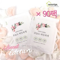 우리가스토리 국내생산 오늘도 따뜻하게 (파스형) 핫팩 50g, 90팩