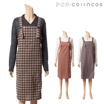 IT7W-O313. 체크 트임 멜빵원피스[POP코인코즈]