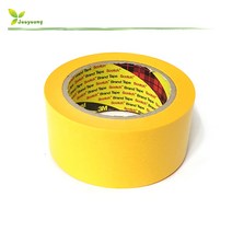 3M 244 내열 마스킹테이프 노란색 고온마스킹 35~50mm, 45mmx50m