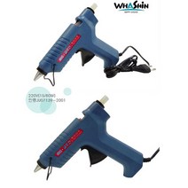 핸디몰 글루건(소 대) 글루건심(소 대)소포장 핫멜트스틱, 글루건(대)