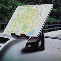 태플릿 차량겸용 거치대 아이패드 휴대폰충전 차량용거치대, 1