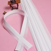 한복동정 저고리 두루막동정, 남자저고리_갑사, 1개