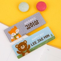 디자인아지트 주문제작 캐릭터명찰 브레멘, 너구리, 1개