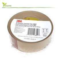3M 8067 건축용 기밀방수 실링 저온작업 테이프 50mm