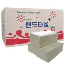 룰루 핸드타올 무형광 페이퍼타올, 1박스, 3200매