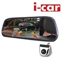 아이카 룸미러모니터 후방카메라 풀세트, 룸미러 풀세트 상시 시거잭 LED