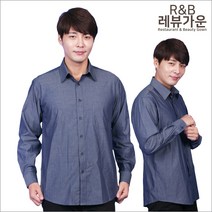 레뷰가운 칠부 블라우스 여자 서빙복 바텐더 근무복 SE62