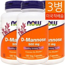 나우푸드 D-만노스 500 mg 120개입 베지캡슐, 1