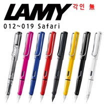 라미 사파리 만년필, 챠콜블랙 EF촉 - 각인일반, EF