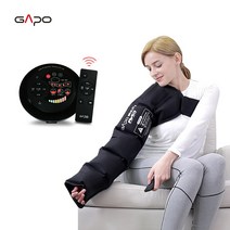 가포 가포멀티5 블랙, 03. 블랙 팔세트