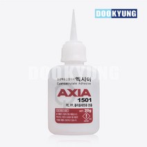 K_엑시아 난접착 순간접착제 1501 AXIA _20g 산업용, 단품