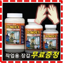 본덱스 수용성 바니쉬 친환경 수성 원목 식탁 코팅, 반광(500ml)