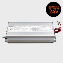 삼항LED SMPS AC-DC 변환아답터 컨버터, AC220V-DC24V 300W
