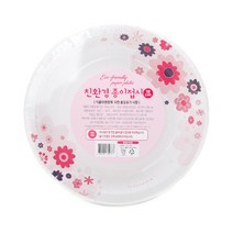 친환경 종이접시 18cm 60P