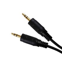 넥시 스테레오(3.5) 케이블 AUX케이블 금장도금 1.5m~10m 당일출고!, AUX케이블 10m
