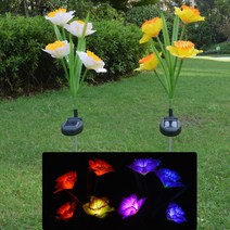진성 태양열꽃 LED꽃 수선화 무지개색상 RGB 밤에피는 꽃, (RGB)수선화꽃-옐로우