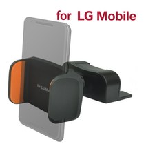 for LG Mobile CD 슬롯 차량용 거치대 스마트폰 핸드폰