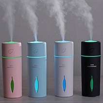 심플 LED 가습기, 블루