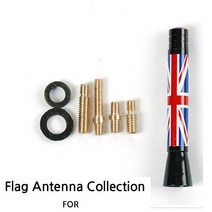 레인샤크 QM3 QM5 QM6.튜닝안테나 유니온잭7.7cm 미니쿠퍼.푸조 차량용 안테나, 잉글랜드7.7cm-안테나