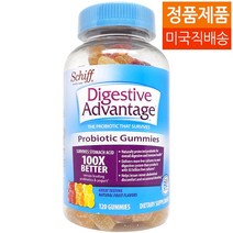 Schiff 씹어먹는 유산균 다이제스티브 어드벤테이지 120구미, 0.45kg, 120 Gummies
