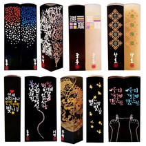 [도장꾹] 프리미엄 수제도장 50종 커플도장 아기도장 인감도장 법인도장, 13_백년해로 금당초(1쌍)_RS081_기본돌[양각]