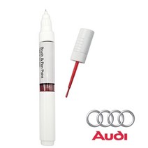 (주)제일 아우디 쿼츠그레이 LY7G 붓펜, 1개, 8ml