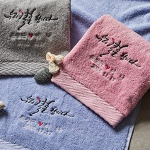 소프트터치 웨딩 결혼답례품 수건 (40수 프리미엄 ), 블루 190g (40장이상 구매가능), 1개