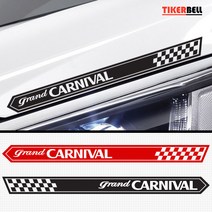 티커벨 그랜드카니발 로고 라인 데칼스티커 TKLL-45, 우-소형, 레드