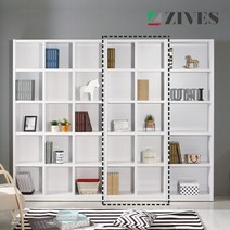 지베스 베이직 5단 800 책장 책장/책꽂이>>책장, 화이트” class=”wr-img”></a></div></p></div></p></div></p></div><div class=
