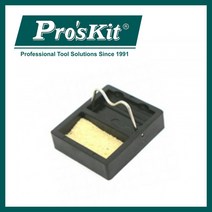 PROSKIT 8PK-362S 미니 인두 스탠드(1팩2개)
