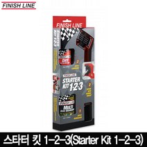 [Finishline]피니쉬라인 스타터 킷 1-2-3(Starter Kit 1-2-3)/구동계 청소킷/브러쉬 솔+멀티디그리서120ml+건식오일 60ml