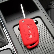 레인샤크 15년이후 신형엑센트 3버튼 폴딩키 실리콘케이스 R타입 키홀더, R타입-레드