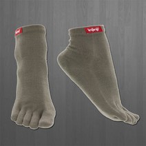 [인진지] injinji 러너용 발가락양말-미니크루(SAND)/등산양말/스포츠양말/물집/동상예방/산티아고 여행, white