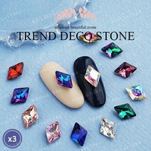 블링볼드스톤-멀티쉐입컷(다이아/10x8mm) 11컬러/브이컷스톤/네일스톤, 07-그린(3개입)