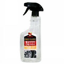 불스원 휠 & 타이어 간편 크리너 500ml(일반휠 알루미늄휠 크롬휠용 휠크리너)