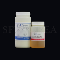 SFXKOREA SFX.Flex Skin Foam 1.2kg 연질스킨발포 폼 특수소품제작 임산부배제작