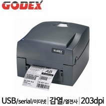 [고덱스] G500UES 바코드프린터 감열 열전사 203dpi GODEX, 연결방식 선택: SERIAL