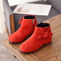 앨리홈 스웨이드리본부티