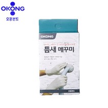 [오공]틈새 메꾸미/190g, 단품