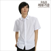 레뷰가운 RO18B 특가셔츠 반팔 캐쥬얼 턱시도 여행사 서빙복 호프 유니폼 단체